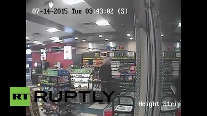 Canada: Knife-wielding criminal with a MOUSE'S HEAD robs liquor store!