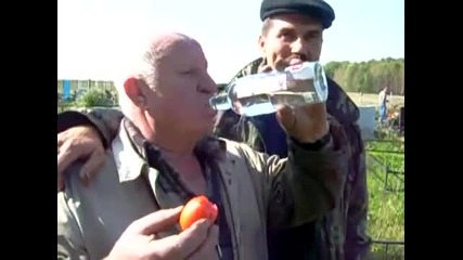 Така се пие водка !салата-домат