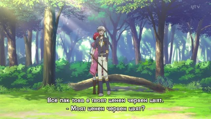Akagami no Shirayukihime - 01