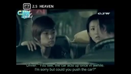 Shinee - Please Don't Go