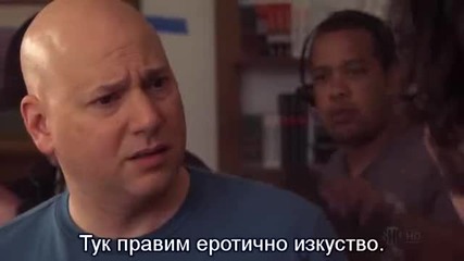 Секс до дупка s02 e06