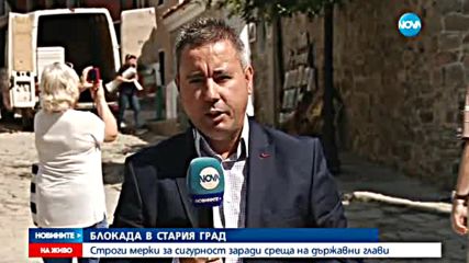 Жестоки мерки за сигурност в центъра на Пловдив