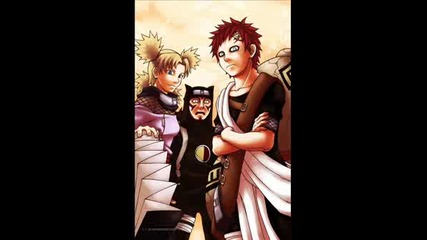 The Sand Team
