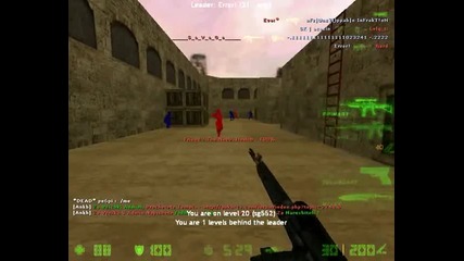 Ankh-morpork Gun Game