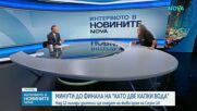 Маги Халваджиян: За грандиозно шоу като „Като две капки вода“ са необходими много труд и талант