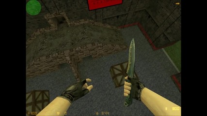 Архиви 2