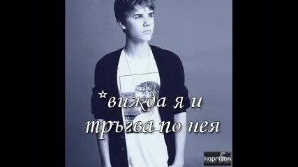Life speed ... епизод 6 