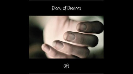 Diary Of Dreams - The Colors Of Grey (превод)