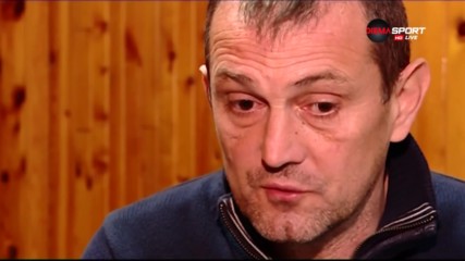 Златомир Загорчич