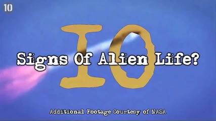 Топ 10 признаци на извънземен живот