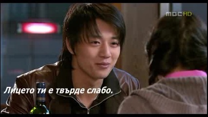 Бг Субс - Which Star Are You From - Епизод 2 - 3/3 