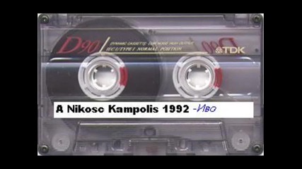 Nikosc Kampolis 1992-album