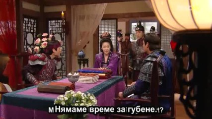 Bg Queen Seon Duk E07 15.06.2009