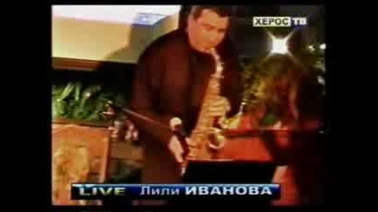 Лили Иванова - Помниш Ли Live 2006 