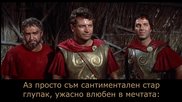 300-те спартанци 1/2 (1962) - Исторически филм от САЩ