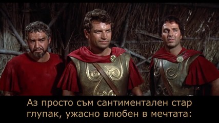 300-те спартанци 1/2 (1962) Бг Суб * исторически / драма / приключенски * The 300 Spartans [ hd ]