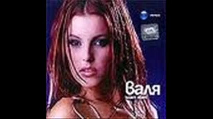 valq - neshto drugo new 2010 cd rip