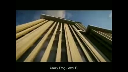 Лудата жаба 