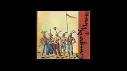 Campo Di Marte - Campo di Marte [ Full Album 1973 ]