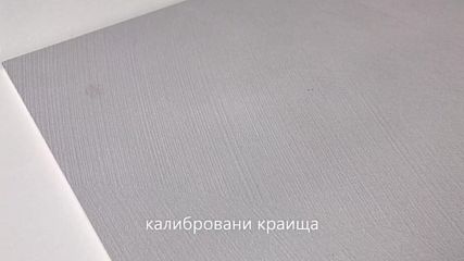 Гранитогрес Spatula White 60х60см калиброван
