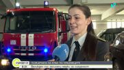 Пожарна безопасност на Великден