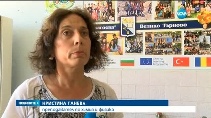 Големи предприятия договарят сами цената на тока