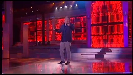 Nemanja Nikolic - Mesece moj