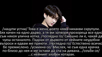 Make it right 9 ep part 1