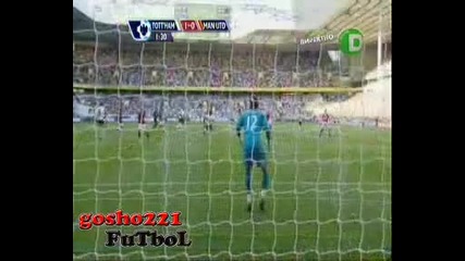 Тотнъм 1 : 0 Манчестър Юнайтед 12.09.09