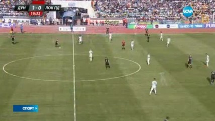 Спортни новини (28.04.2017 - централна емисия)