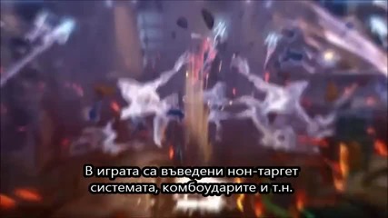 Mmorpg Новини представя: Седмичен Mmo дайджест - новините от 10 януари до днес