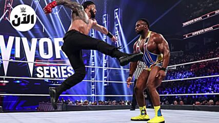 نتائج سيرفايفر سيريس 2021 – WWE الآن