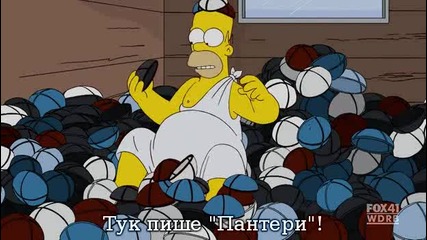 Семейство симпсън Сезон 21 Епизод 16 