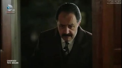 Чучулигата еп.21-1 Бг.суб.