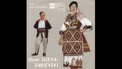 Vaska Ilieva & Aleksandar Sarievski - Or, Nevesto Stojanice