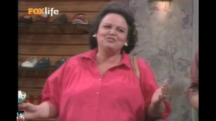 Married with children, Bg audio, еп. 12, сез. 01