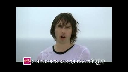 James blunt - You are beautiful+превод