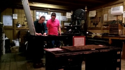 Печатарската преса в музея Маккензи