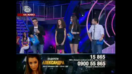 Александра - Music Idol 3 (06.05.09).wmv