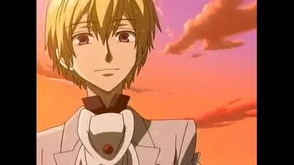 Ouran - Shissou 