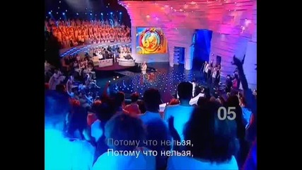 Сергей Мазаев - Потому что нельзя 
