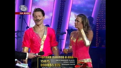 Dancing Stars: Орлин Павлов И Яна Акимова