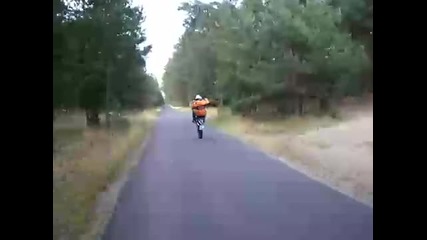 Ktm 625 на задна гума 