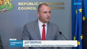От 1 юли „Лукойл Нефтохим Бургас“ ще може да купува нефт от всички контрагенти в Швейцария