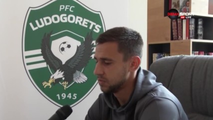 Мондиал по лудогорски