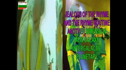 Beastie Boys - Intergalactic - Karaoke instrumental