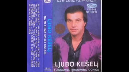 Ljubo Keselj - Zena Prijatelja Mog