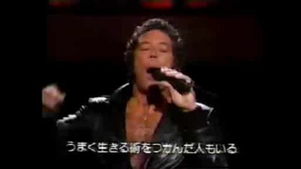 Tom Jones - I Was Born To Be Me