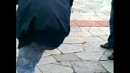 пърлене на крак