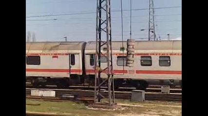 vlak v Balgariq (sofiq)